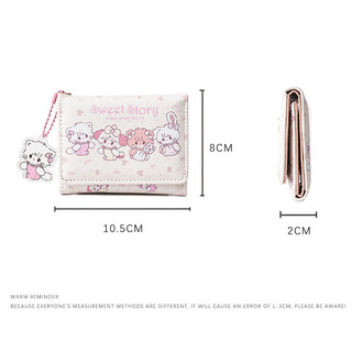Hoạt Hình Ngọt Ngào In Hình Động Vật Ví Nữ Vuông Dễ Thương Mini Trifold Ví Tiền Mặt Tiện Lợi