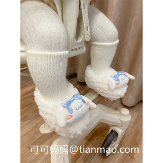Bé Thu Đông Giày Sơ Sinh 0-12 Tháng Tuổi Trẻ Sơ Sinh Giày Cotton Hoạt Hình Dày Ấm Áp Chống Rơi Giày Tất