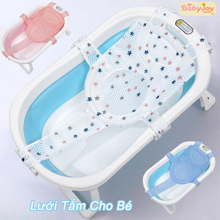 【BabyJoy】Lưới Tắm Cho Bé,Lưới Tắm Cho Bé Sơ Sinh, Chống Trượt Dễ Chịu,Kích thước có thể điều chỉnh