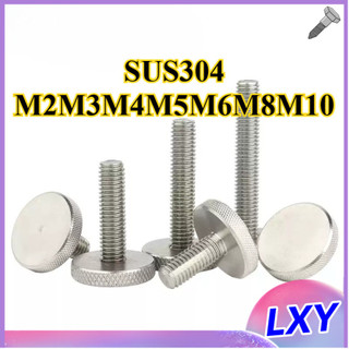 Bu lông inox 304 có rãnh đầu phẳng Bolt M2M3M4M5M6M8M10 [LXY-CB-1]