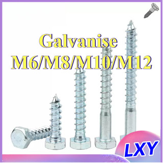 vít phong mạ kẽm M6 M8 M10 M12 * L20-200mm [LXY-CB-1]