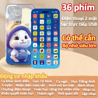 【BabyJoy】Điện thoại đồ Tiếng Việt Giáo dục sớm chơi trẻ em,Bài Hát Thiếu Nhi Việt Nam Nhạc Ru Ngủ