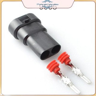 ĐIỆN 1 / 2 CÁI 9005 Khe cắm đơn có dây 10CM Ổ cắm bóng đèn Đèn pha sương mù Nam Cắm Adapter Đầu nối ô tô chống nước.