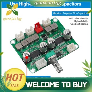Bảng khuếch đại âm thanh kỹ thuật số TPA3118 Mô-đun khuếch đại 2.1 kênh 2X30W & 60W Bảng khuếch đại công suất âm thanh 12V-24V