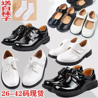 Trẻ Em Giày Bé Trai Bé Gái Đen Trắng Da Giày Phong Cách Anh Trẻ Em Váy Học Sinh Hiệu Suất Giày Đi Học Đế Mềm Sáu Một