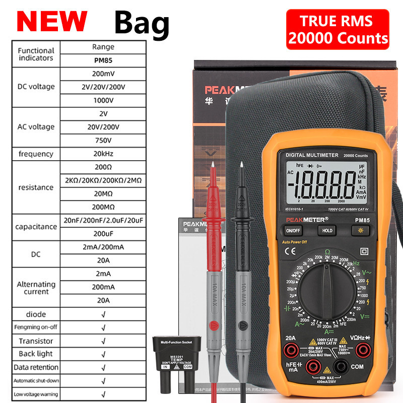 M6 Đồng hồ đo điện, đồng hồ vạn năng Best 9205M đo Volt, ampe, điện trở và linh kiện điện tử cơ bản