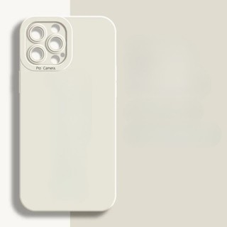Ốp điện thoại sơn thời trang Snowball Cat cho iPhone17 / 16 / 15 / 14 / 13 / MINI / 12 / 11 / Pro MAX / X / XS / XR / 7 / 8 / 6 Vỏ bảo vệ toàn diện bằng silicon lỏng chống sốc và chống rơi