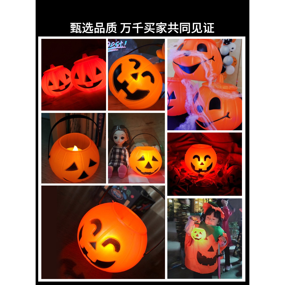 🔥 bí ngô halloween 🔥 xô bí ngô trang trí 2025 Giỏ bí ngô kẹo di động đạo cụ kẹo có thể biểu diễn chống đỡ có hàng sẵn ❊Dạ Quang Halloween Bí Ngô Đèn Lồng Trẻ Em Đạo Cụ Bí Ngô Xô Bố Trí Cảnh Trang Trí Đèn Lồng Di Động Có Nắp❤