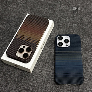 Thích hợp cho iPhone17proMax Ốp Điện Thoại Từ Tính Mờ Sợi Carbon 16 Nửa Gói Kẻ Sọc 15 Vỏ Bảo Vệ Hàng Spot