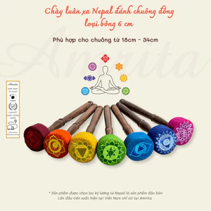 Chày luân xa Nepal đánh chuông đồng loại bông 6 cm - Sticks for singing bowls - CXNP224