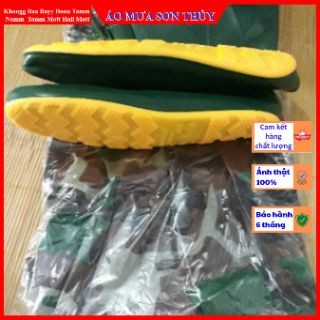 { CHUẨN-LOẠI 1 } Quần Ủng NÂU Lội Nước Đế Cứng Thế Hệ Mới, Ủng Bảo Hộ Lao Động, Dày Cao Cấp 2 Lớp aomuasonthuyhn