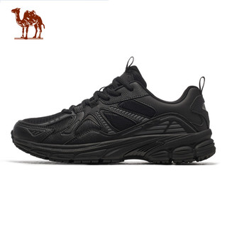 Sneaker đen