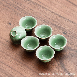 Bộ cốc trà Kung Fu gốm Ge Lò Ru Kiln, 4 chiếc, mở lát, dùng cho gia đình