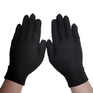 Găng Tay Cotton Đen Dày Bảo Vệ Lao Động Công Việc Nhà Găng Tay Đĩa Hạt Wenwan Nghi Thức Găng Tay Cotton Găng Tay Trắng VDUA