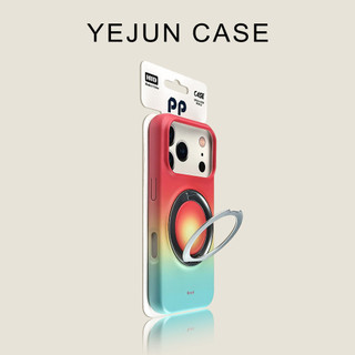 Ốp điện thoại di động khung từ tính xoay Filin gradient 360 cho iPhone17 16 15 Pro Max bảo vệ camera chống sốc chống rơi mặt sau cứng