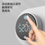 Thời gian 2025 Đếm ngược từ tính Học hẹn giờ nhà bếp Hẹn giờ sử dụng kép Nhắc nhở Đồng hồ bấm giờ trẻ em FRGM