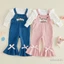 6M-4Y Bé Gái Mùa Thu Trang Phục Dài Tay Phồng Cổ Tròn Áo Ren Hoa Thêu Quần Lót 2 Bộ