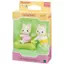 Sylvanian Families Doll 【Silk Cat Twins】 N-111 ST Mark Certified For Ages 3 and Up Toy Dollhouse Sylvanian Families EPOCH Co., Ltd.