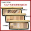 Mao Geping Sản phẩm mới Light Shadow Contouring Powder Repairing Plate Highlight Shadow with Brush Tool Repair Brightening Tích hợp tấm