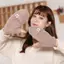 E-WOITD Mùa Đông Nữ Găng Tay Lật Nửa Ngón Sinh Viên Cô Gái Dễ Thương Hoạt Hình Ấm Áp Thoải Mái Mềm Mại Phong Cách Thi Đan Găng Tay E-WOITD