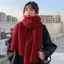Siyuyan Khăn quàng cổ Hàn Quốc dành cho nữ Mùa thu đông Khăn quàng cổ dệt kim nhiệt thiên tính Khăn Unisex Khăn quàng cổ dài Ấm hơn Quà tặng VN