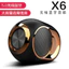 Loa Bluetooth Home X6 Phong Cách Mới Loa Siêu Trầm Không Dây Thẻ Loa Bluetooth Mini