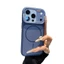 Ốp Điện Thoại Mờ Từ Tính Thích Hợp Cho iPhone17ProMax Vỏ Bảo Vệ Cao Cấp Cảm Giác Da Apple 16 Vỏ Chống Sốc