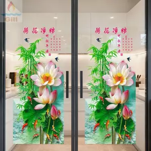 GILL 2 Miếng Dán Cá Koi Hoa, Miếng Dán Cửa Kính Tĩnh Điện Không Keo Dán, Có Thể Tái Sử Dụng Có Thể Tháo Rời Dính Dán Tĩnh Điện Không Dính Cho Phòng Tắm Phòng Khách Và Phòng Ngủ