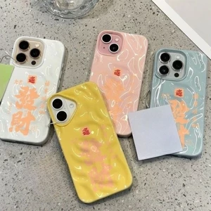 3D Họa Tiết Nhăn Toàn Màn Hình Họa Tiết May Mắn Dành Cho Xiaomi Poco M2 M3 M5S M6 C31 C55 C65 C61 C75 Vỏ Kẹo Chống Sốc Mềm