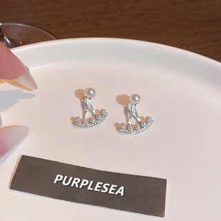 Bông Tai Zircon Và Ngọc Trai Hình Quạt Bông Tai Nữ Phong Cách Hàn Quốc Ánh Sáng Sang Trọng Đơn Giản Và Thanh Lịch Thời Trang Đa Năng Bông Tai