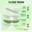 PESPANDA PESPANDA Panda 2025 Phong Cách Mới Cặp Đôi Giày Chạy Bộ Thoáng Khí Siêu Chống Mài Mòn Thoải Mái Đàn Hồi Chống Sốc Hấp Thụ
