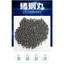 Kim Loại Bán Lẻ Đúc Thép Máy Pilling Thuốc Dây Thép Mài Mòn Thuốc Khử Rỉ Sắt Grit Hợp Kim Thép Grit Cắt