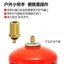 Xe Tăng Dài Bình Bằng Van Bơm Hơi Đồng Hồ Bể Ngoài Trời Đơn Giản Bơm Hơi Khớp Cassette Xe Tăng Bơm Hơi Phẳng Van Bơm Hơi 6.20 HKWC