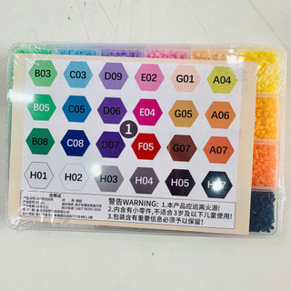 hạt ủi bảng 24 màu-Tone màu pastel ngọt xỉu, hạt đều màu – dễ xếp hình, làm móc khóa, decor cực yêu