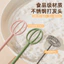 Chunzao Nhà Bếp Hai Đầu Máy Đánh Trứng Cấp Thực Phẩm Đánh Tuổi Thọ Pin Dài Trứng Đánh Dụng Cụ Tiện Dụng QZWV