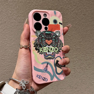 Hợp Thời Trang Đầu Hổ Cắt Thích Hợp Cho iPhone 17 Kết Cấu Xếp Ly Vỏ Mềm XR 12 Pro 16 Pro 15 Pro Max 11 Pro 13 Pro Max XS Max 17 Pro 14 Silicone Matte Chống Trơn Trượt