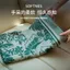 Máy Bay Hạng Nhất Máy Bay Điều Hòa Chống Nhăn Chăn Siêu Mềm Khăn Choàng Sofa Dày Chăn Ngủ Văn Phòng Chăn26062203