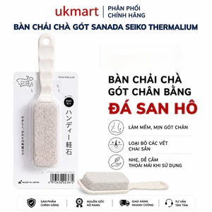 Bàn chải chà gót chân bằng đá san hô SANADA SEIKO THERMALIUM Nhật Bản