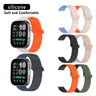 Dây đeo silicon từ tính thể thao bền bỉ cho Amazfit Bip Max / Bip 6 / Bip 5 / 5 Unity / Redmi Watch 5 Active 5Lite