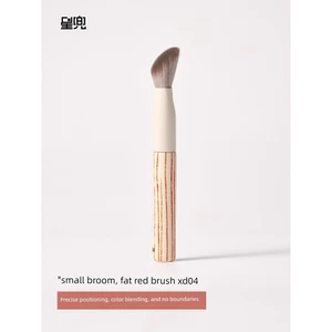 cọ đánh nền cọ đánh má cọ má hồng kem Star Pocket Chổi Nhỏ Blush Brush Slope Shape Blush Cream Brush Highlight Cream Brush Di Động Tay Cầm Ngắn Cọ Trang Điểm Sách Ảnh XD04