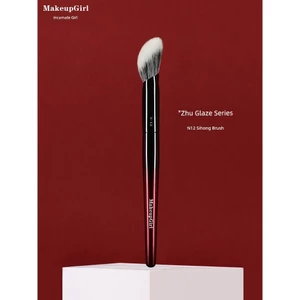 cọ đánh nền cọ tán má hồng cọ đánh má Charm Girl Zhu Glaze N12 Blush Brush Fine Gloss Front Wool Slope Type Contour Brush One Pack Dot Color Makeup Brush