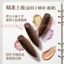 Miếng bọt biển Magic Beauty sử dụng kép - Bộ công cụ trang điểm che khuyết điểm khô ướt