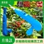 Yulai Nong Dễ Dàng Chọn Tiêu Tứ Xuyên Dụng Cụ Tiện Dụng Kéo Hoa Nho chua Ngày Chọn Tứ Xuyên Tiêu Dụng Cụ Cắt Tứ Xuyên Tiêu Pi