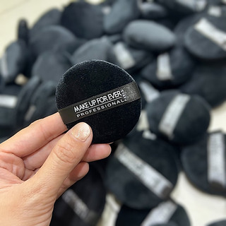 Bông Phấn Vải Xịn MakeupForever bông màu đen (1bông)