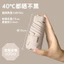 Giảm 60% Viên Chống Nắng Mini Nhỏ Di Động Chống Nắng Chống Tia Cực tím Ô Gấp Ô Cảm Thấy Che Nắng Nữ 6.2