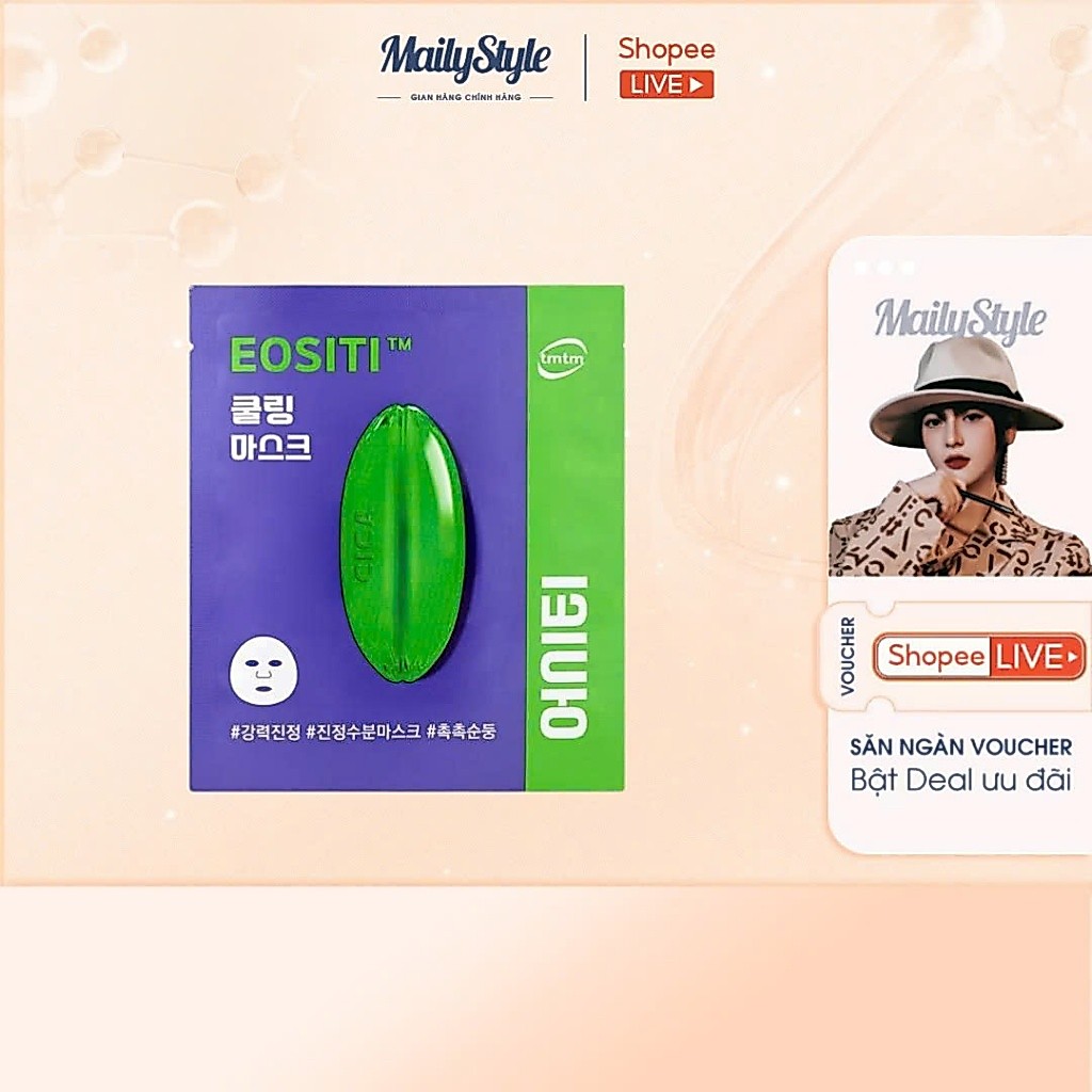 H57_ Mặt nạ hỗ trợ  làm dịu phục hồi EOSITI™  Close-Fiting Tencel Sheet 28ml