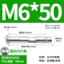 304 Thép Không Gỉ Đầu Đĩa Lục Giác Ổ Cắm Mở Rộng Vít Đầu Tròn Lục Giác Ổ Cắm Mở Rộng Bu Lông Kéo Nổ M6M8M10 IKY