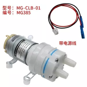 Máy pha trà Phụ kiện đa năng