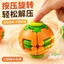 Spike Price Spike Price Spike Price Press Xoay Giải Nén Bóng Đồ Chơi Vui Nhộn Đầu Ngón Tay Xoay Quay Top Đồ Chơi Giải Nén Đồ Chơi Quà Tặng Sáng Tạo & * & -