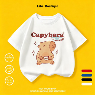 COD✅(Hồ Chí Minh) Áo thun trắng cotton in Capybara uống cà phê cute, size 9-65kg, thoáng mát thấm mồ hôi